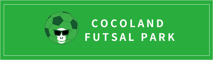 ココランド フットサルパーク