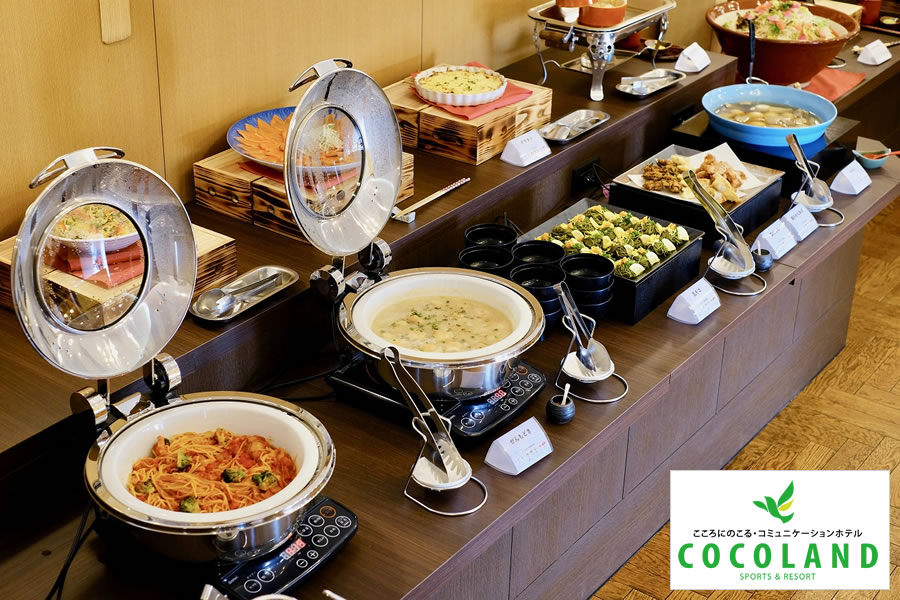 合宿を全力応援! COCOLAND ランチ